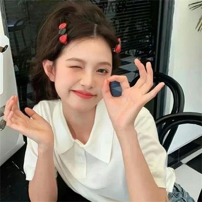 生命中的美好意外